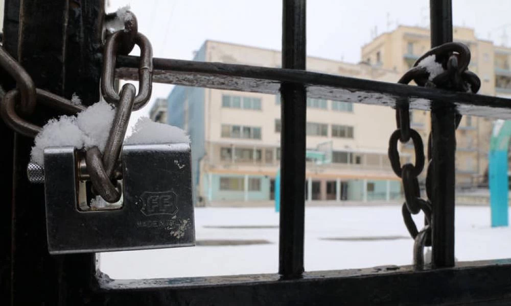 Κλειστά αύριο θα είναι τα σχολεία στη Δυτική Μακεδονία